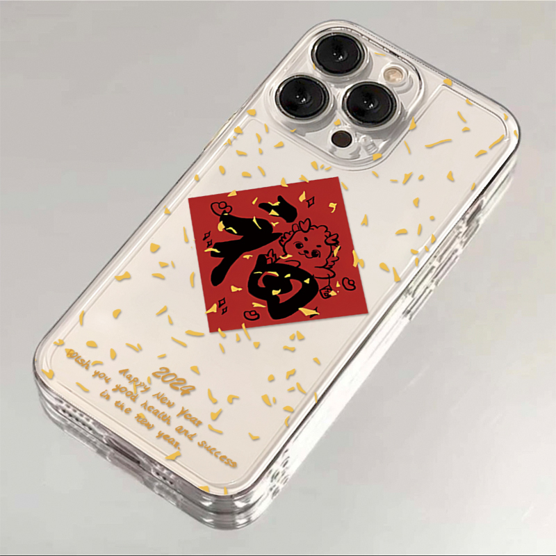 2024龙福年苹果15手机壳iPhone14promax新7/8plus软壳13/12/11/xr