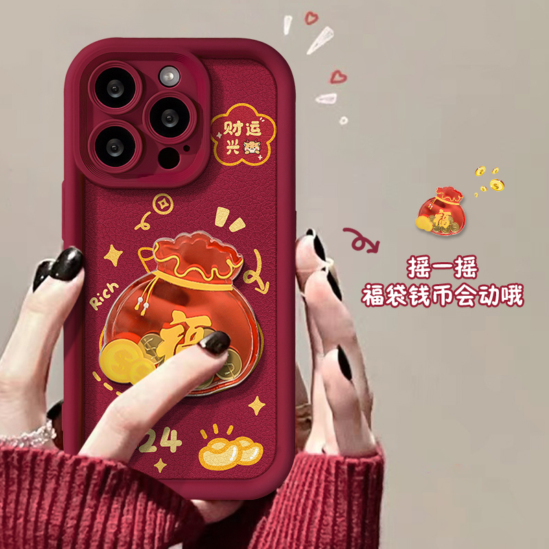 钱币福字袋天眼阶梯苹果15防摔手机壳oppo小米vivo华为mate60创意