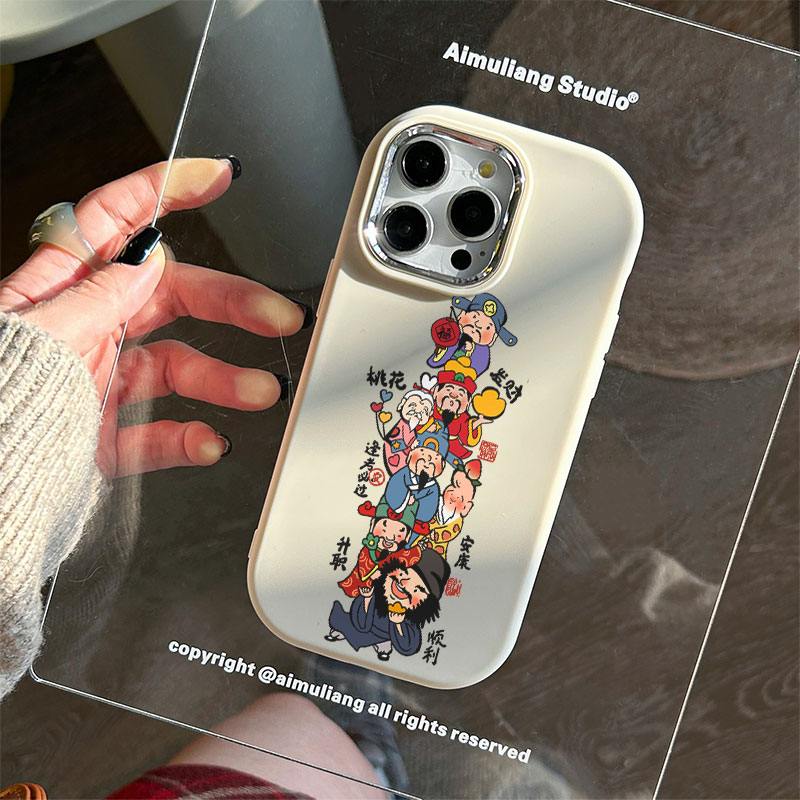 发财安康苹果15手机壳iPhone14promax小众7/8plus创意13/12/11/xr