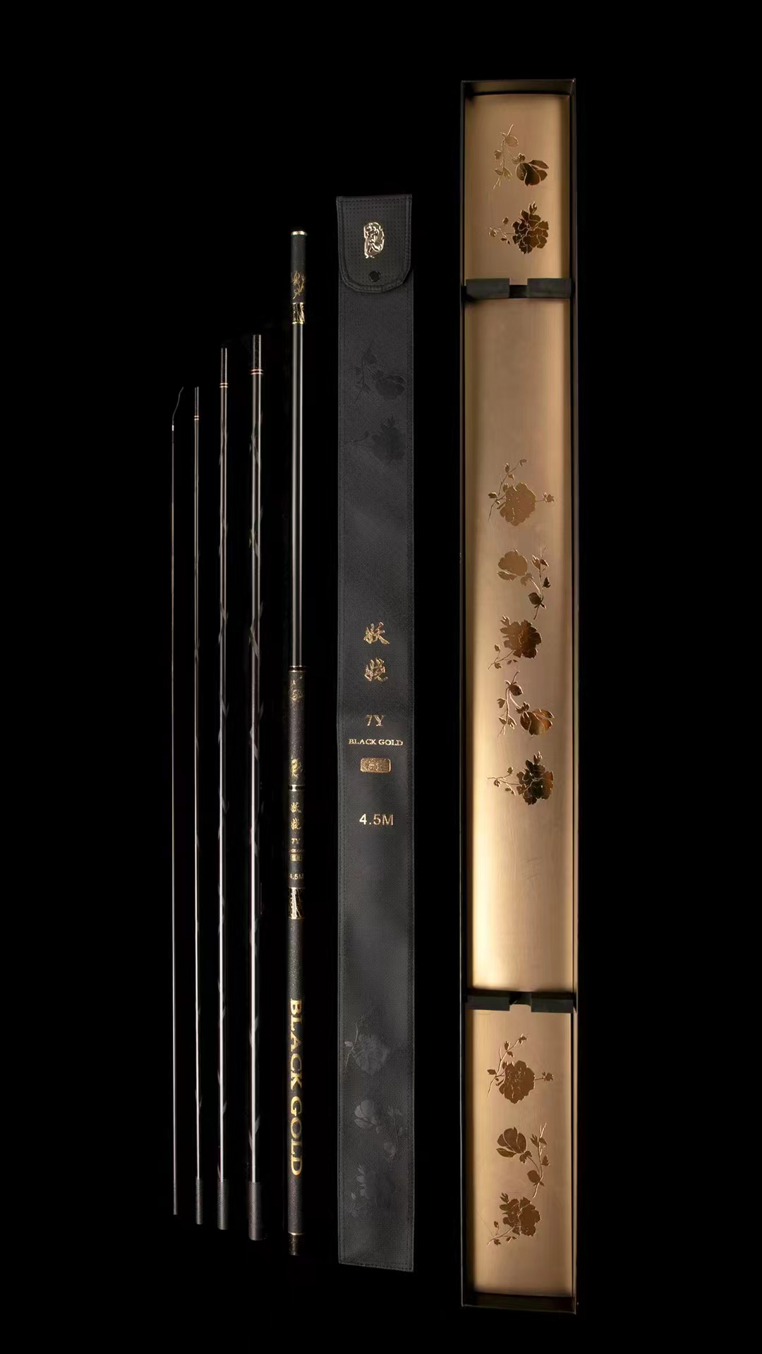 妖娆黑金 轻量版 Y 系列