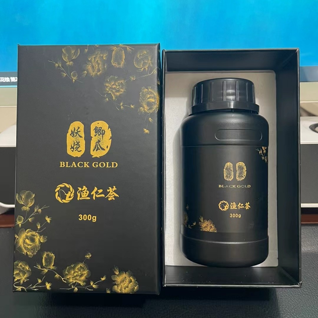 黑金添加剂系列  