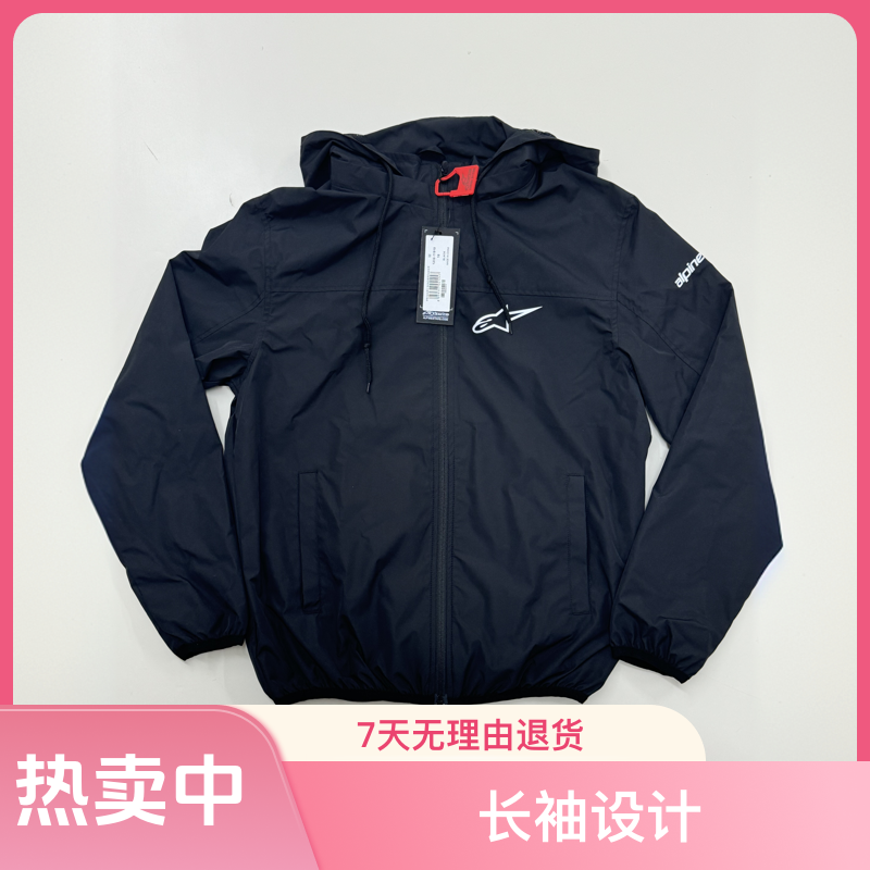 A星摩托车春夏薄款骑行服 Alpinestars休闲夹克防水外套a星冲锋衣