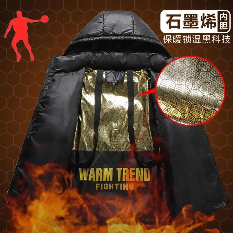 乔丹青年2023爆款秋冬男女气质黑金石墨烯爆款棉服运动棉衣外套男