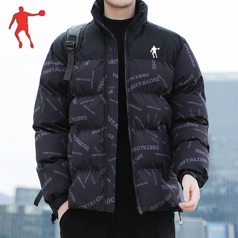 乔丹青年男士运动棉服冬季加厚跑步棉衣休闲宽松立领短款棉袄外套