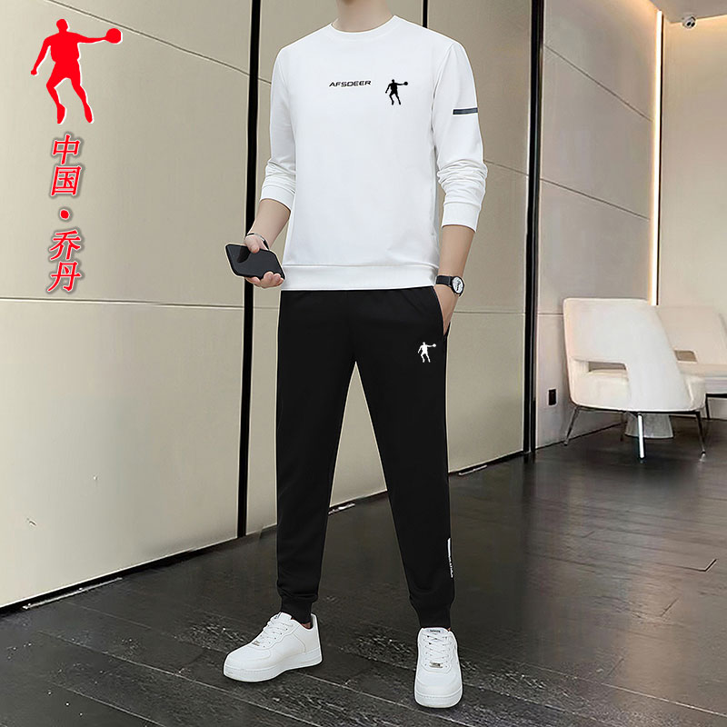 乔丹青年专卖男士运动套装男春秋季新款长袖卫衣长裤休闲运动服男