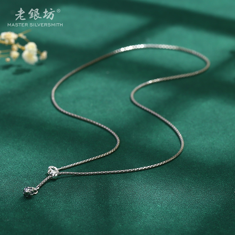 【老银坊】s925银花蕾项链（可调节）0021128