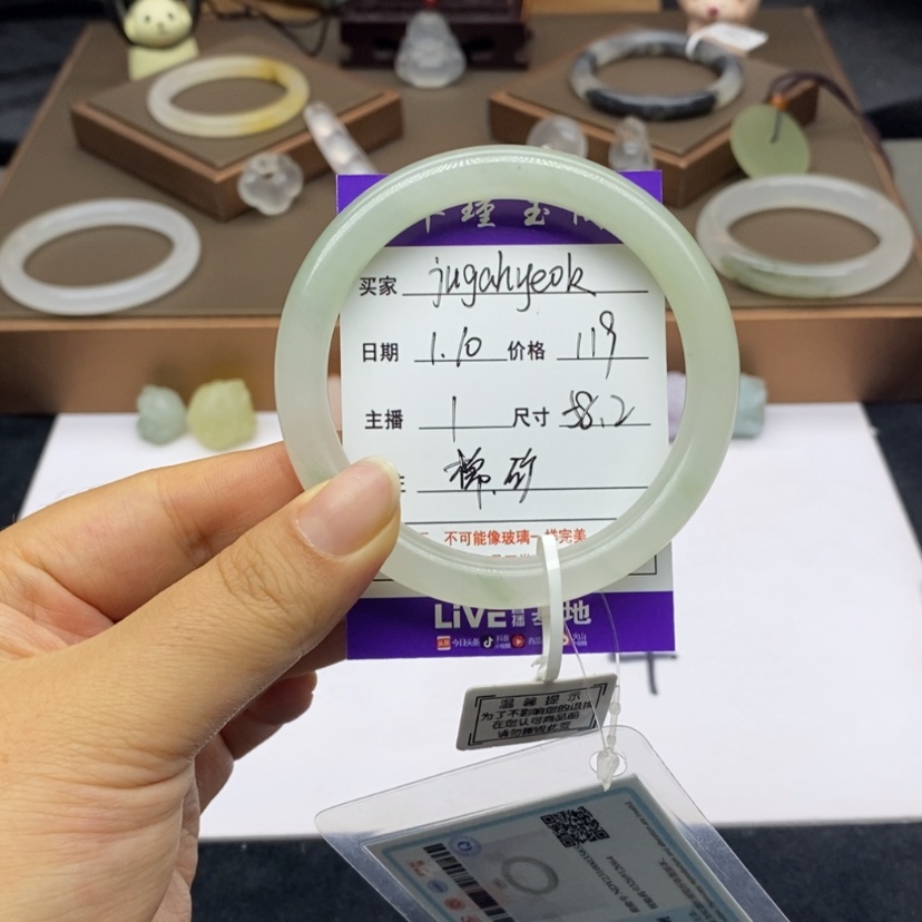 【闪购商品】石英质玉手镯未镶嵌j****k