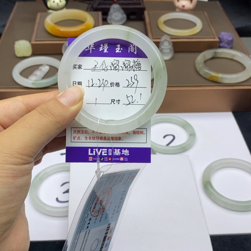【闪购商品】石英质玉手镯未镶嵌王****?