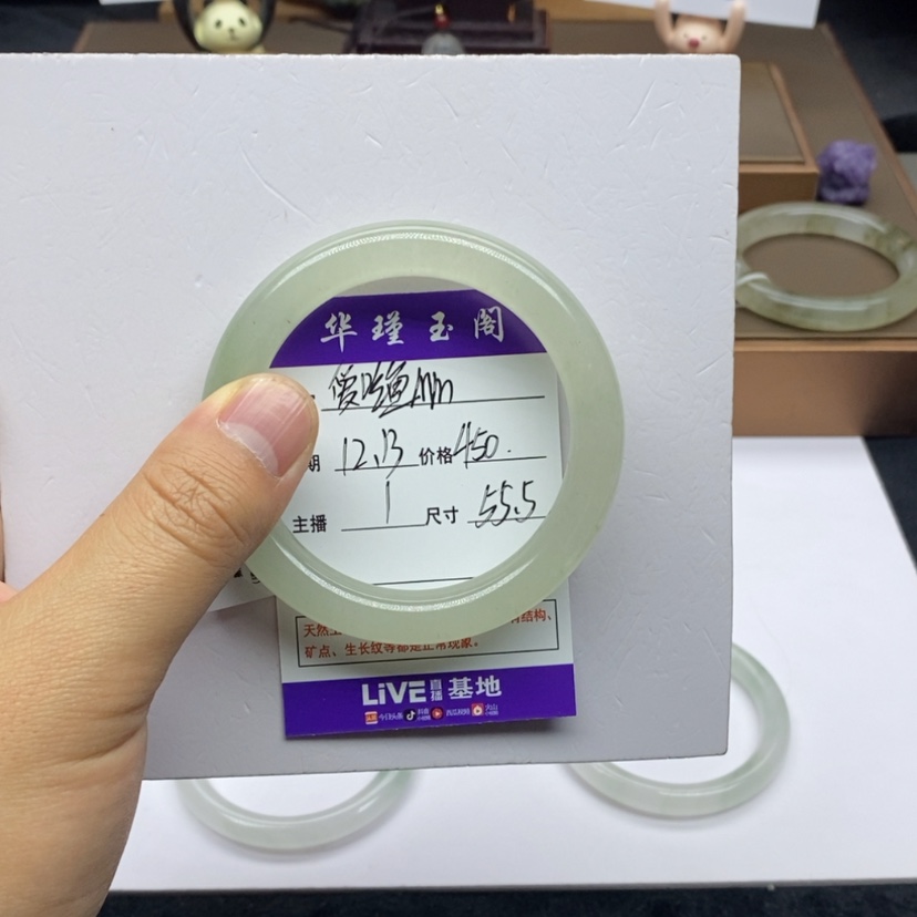 【闪购商品】石英质玉手镯未镶嵌爱****M