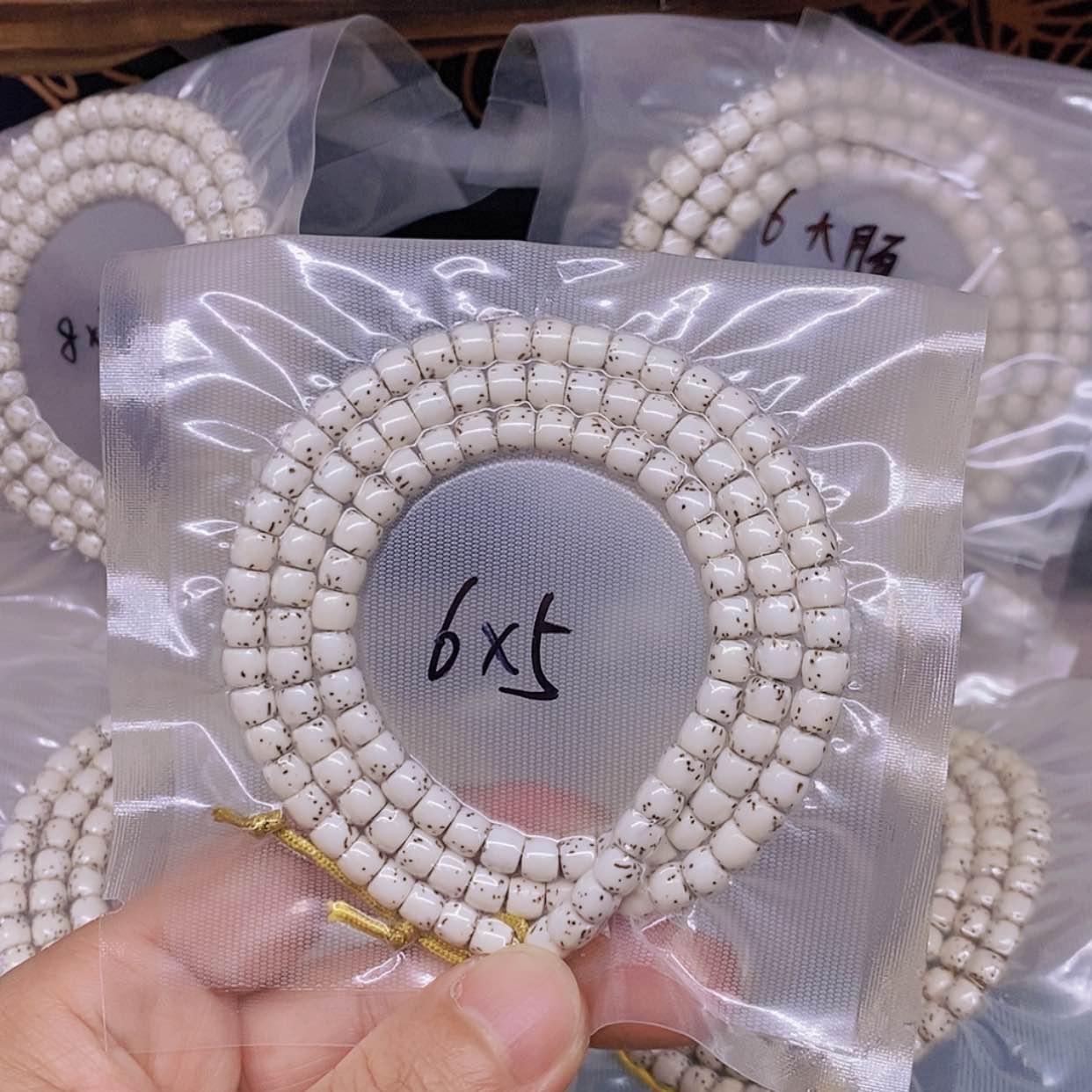 【闪购商品】星月菩提手串用****8