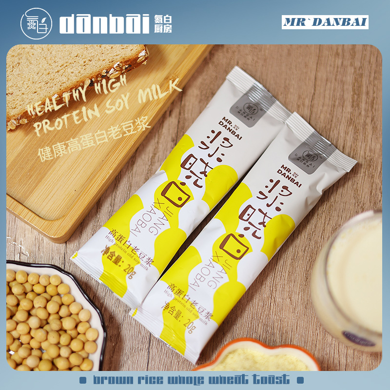 氮白厨房浆晓白高蛋白老豆浆