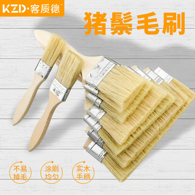 油漆刷子毛刷子 工业用真彩牌1寸2寸3寸4寸8寸烧烤软毛胶水猪毛刷