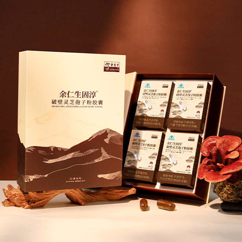 余仁生固淳破壁灵芝孢子粉胶囊90粒*4瓶礼盒装