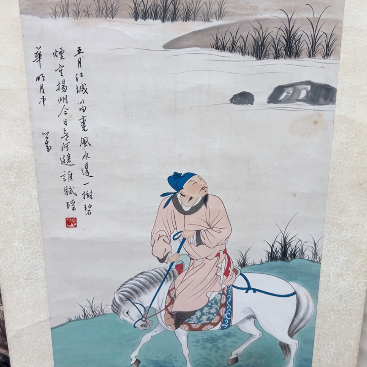 【闪购商品】绘画川****肉1