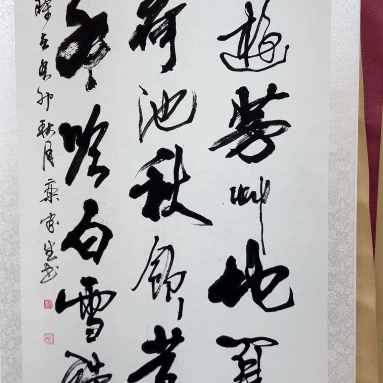 【闪购商品】绘画格*力1