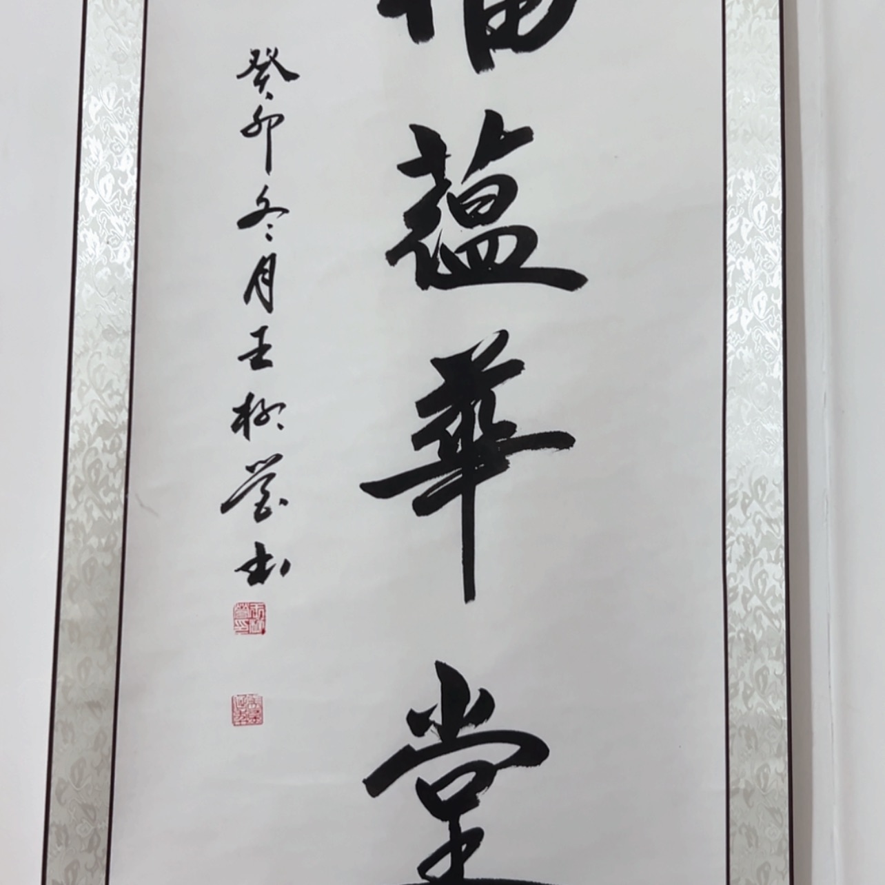 【闪购商品】绘画1