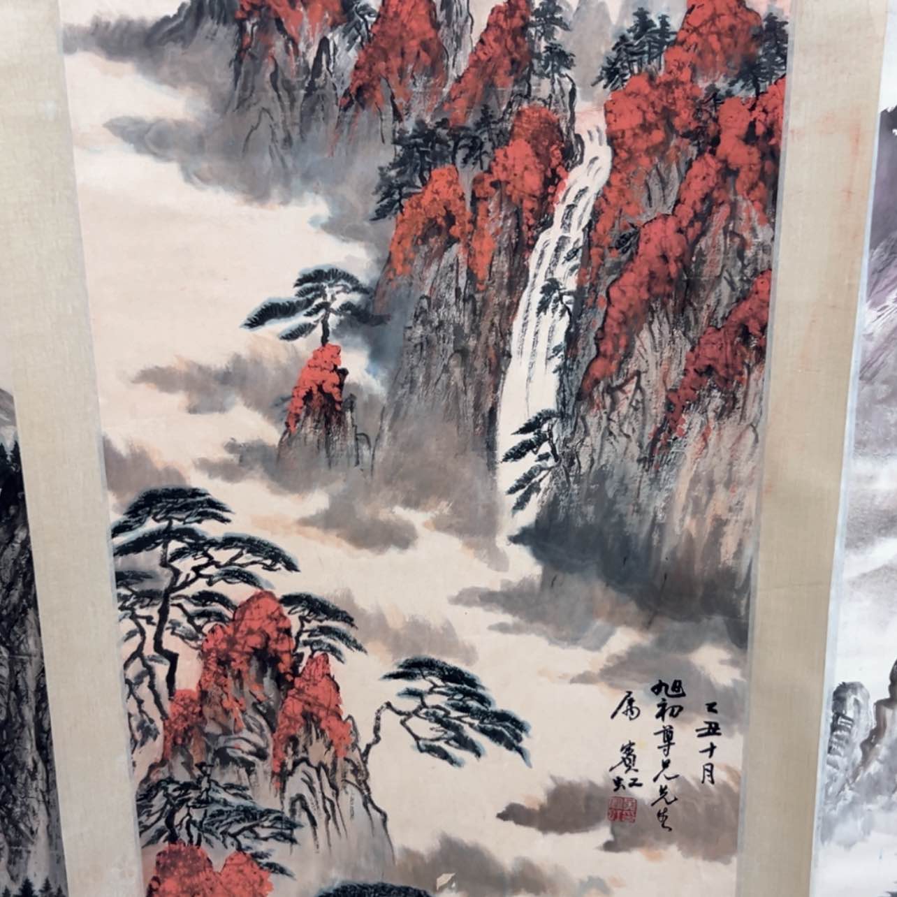【闪购商品】绘画1