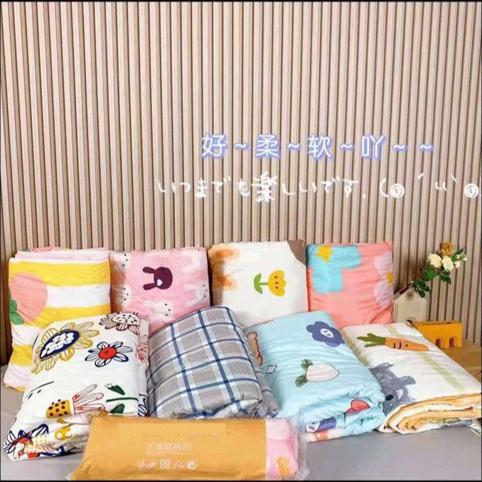 【直播间看实物下单】床品 四件套 被子 床品 88888