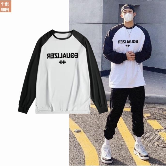 草牌无中生有投篮服长袖美式篮球训练服速干T恤男艹牌运动健身衣