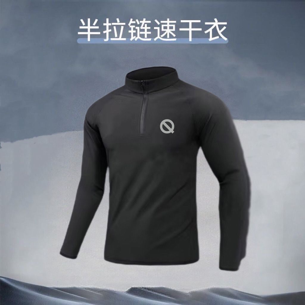 秋冬运动速干长袖 QINKUNG轻功体育跑步训练马拉松户外半拉训练服