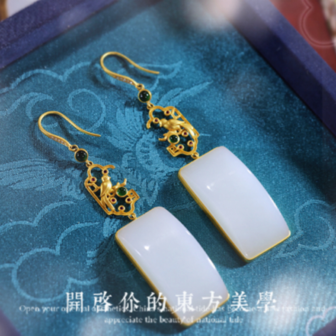 18k金和田玉耳钩喜上眉梢