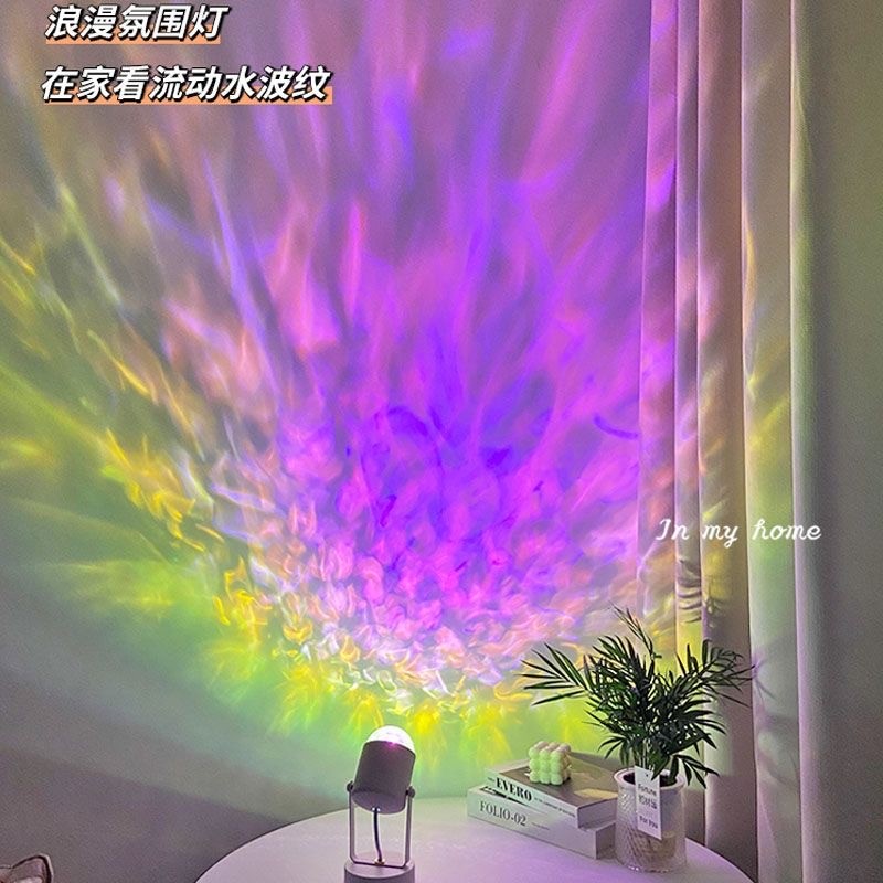网红动态水波纹氛围灯日落灯卧室房间夕阳红台灯主播直播间背景灯
