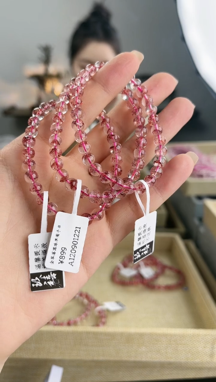 【闪购商品】水晶手串未镶嵌金草莓单圈手串  多样性发一120901
