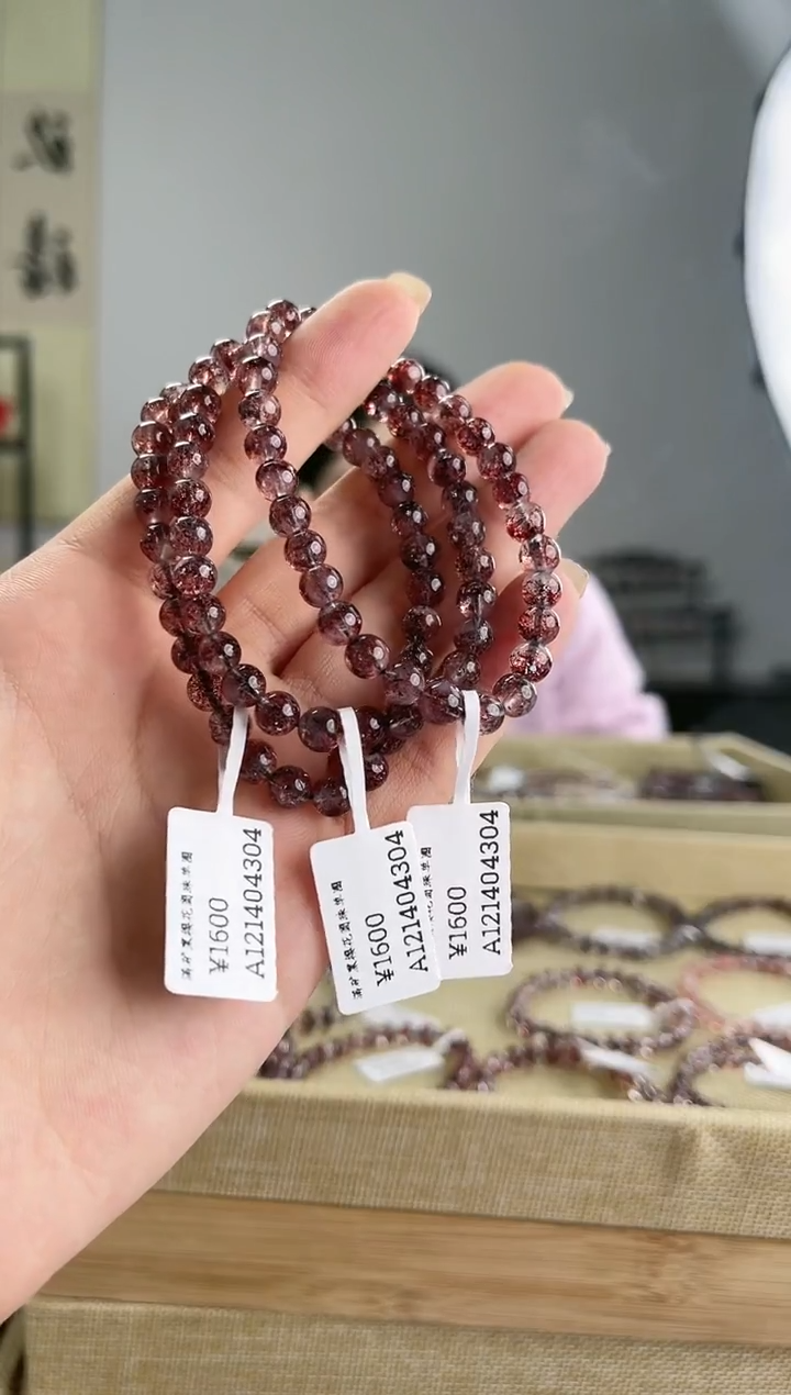 【闪购商品】水晶手串未镶嵌满矿黑樱花单圈 多样性发一 1600