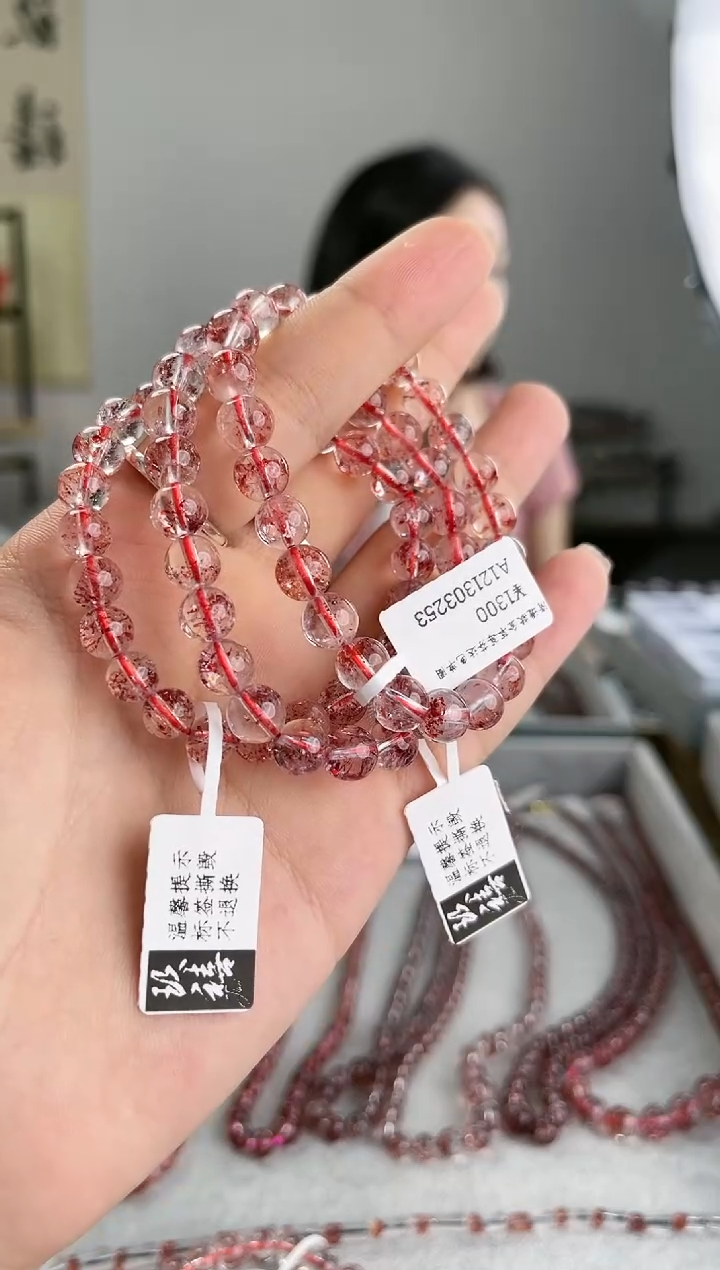 【闪购商品】水晶手串未镶嵌清透款金草莓芬达色单圈多样性发一1303