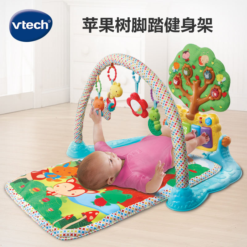 包装破损【伟易达玩具】苹果树脚踏钢琴健身架翻身爬行足球健身架