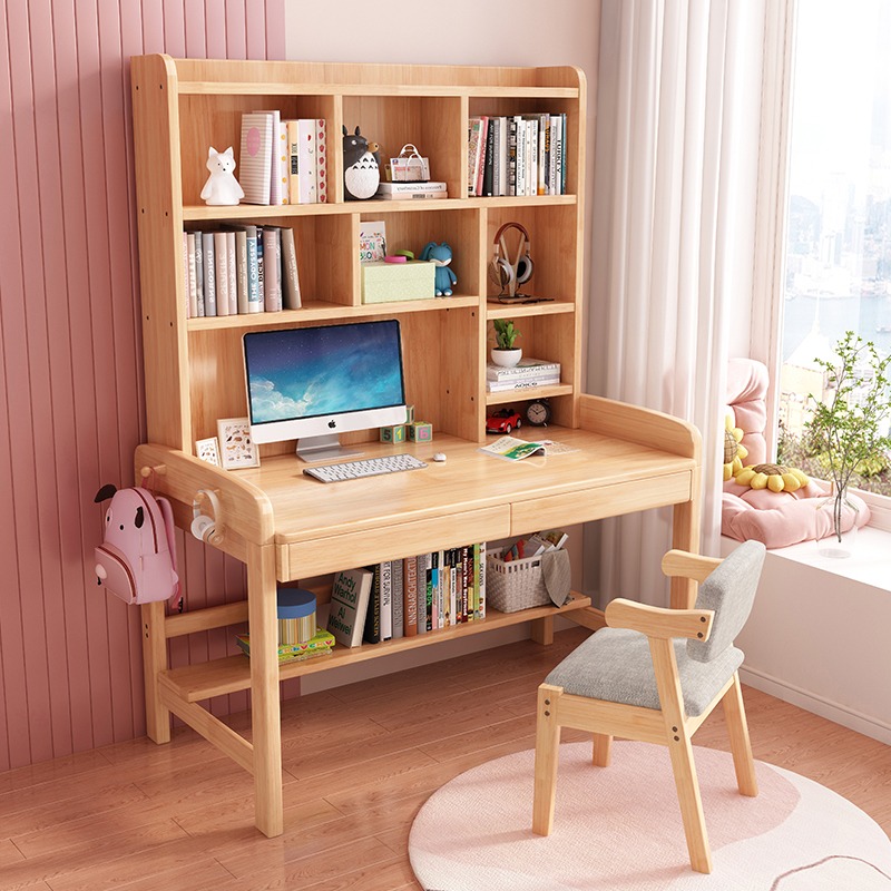 可升降实木书桌书架一体学生家用写字桌台式办公桌卧室儿童学习桌
