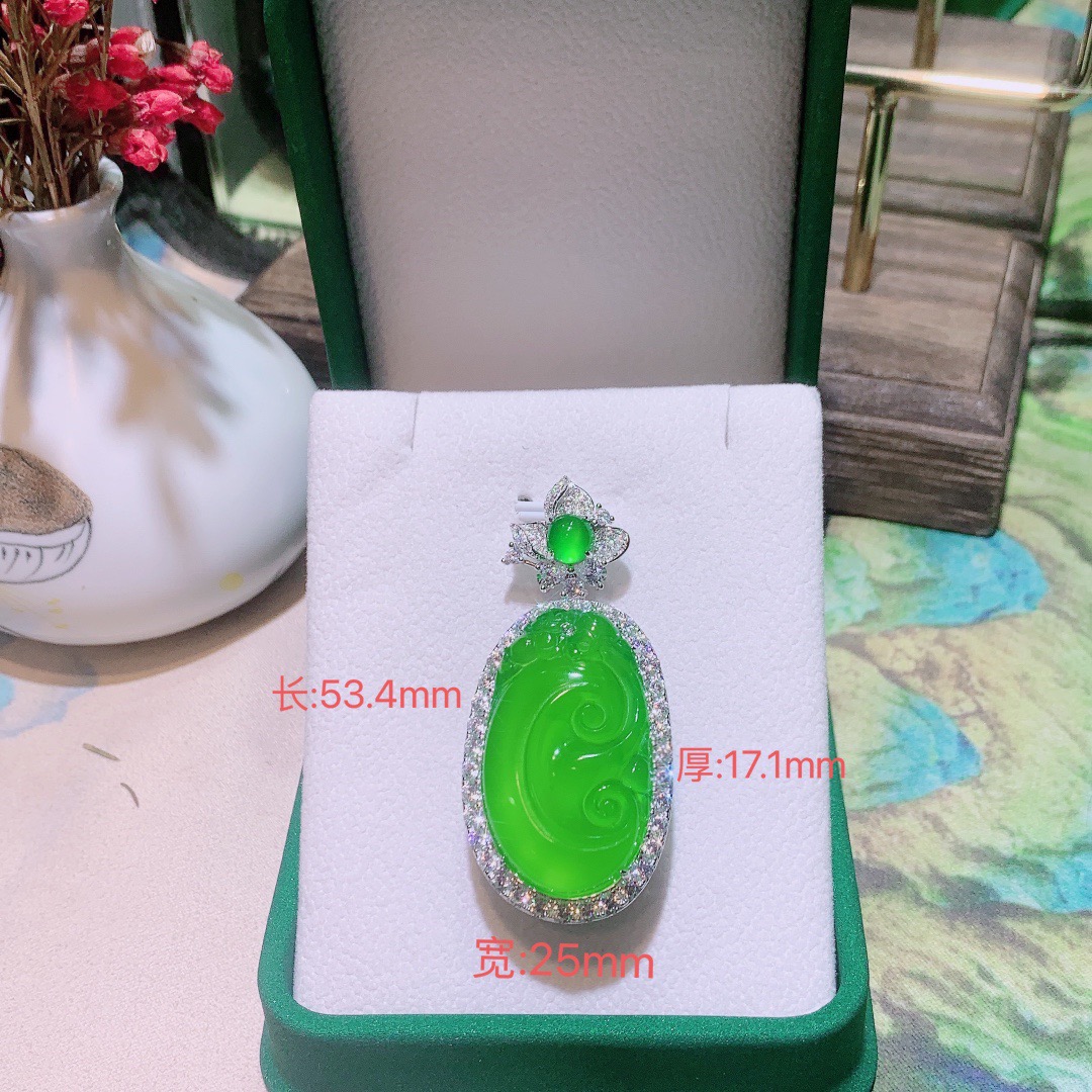 「霞姐珠宝」天然玉髓925银镶嵌开窗气质如意吊坠