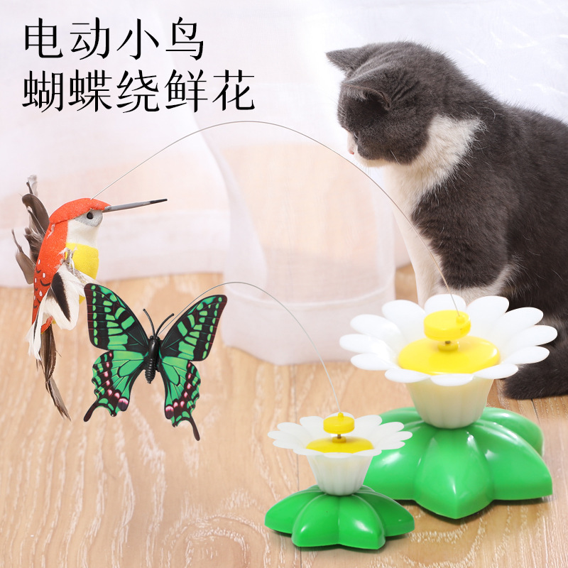 逗猫棒猫咪玩具旋转蝴蝶懒人玩具猫咪自嗨解闷玩具逗猫神器电动