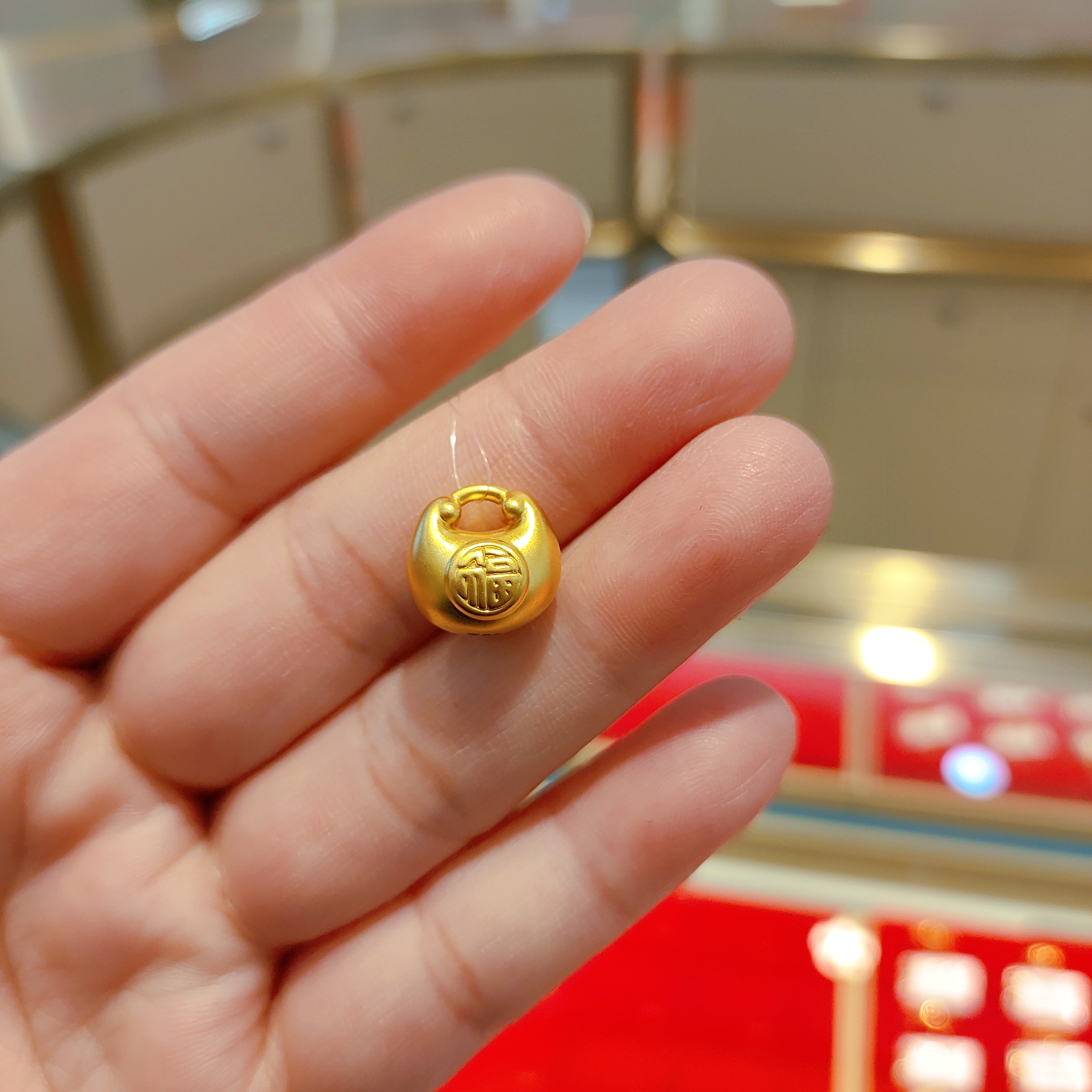 足金胖福吊坠（赠绳）