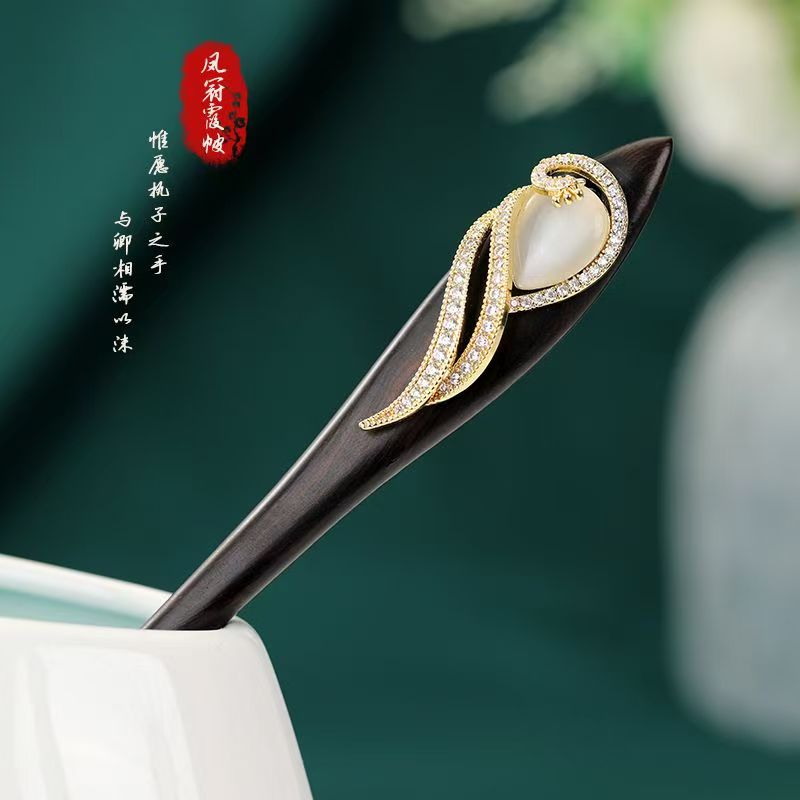 黑檀木手工发簪古风盘发高级感新中式发钗简约猫眼石几何发簪气质