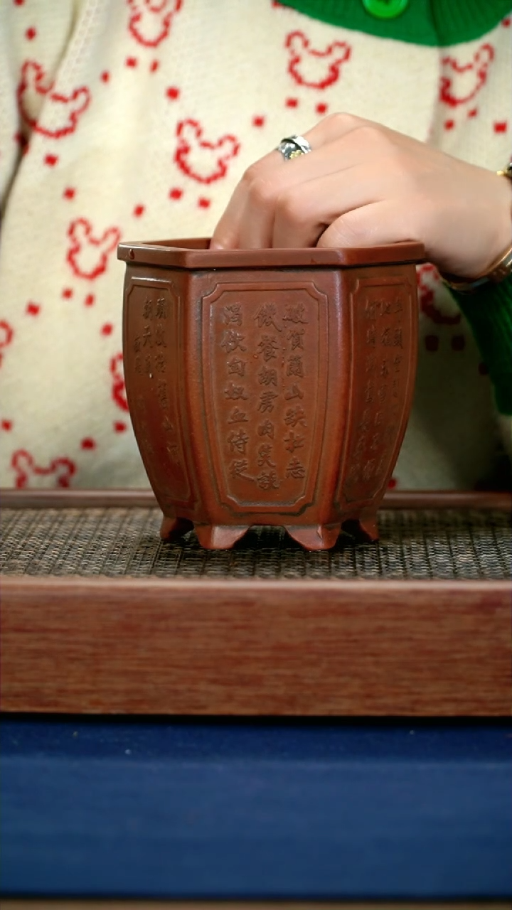 【闪购商品】紫砂茶壶仿古六方花盆