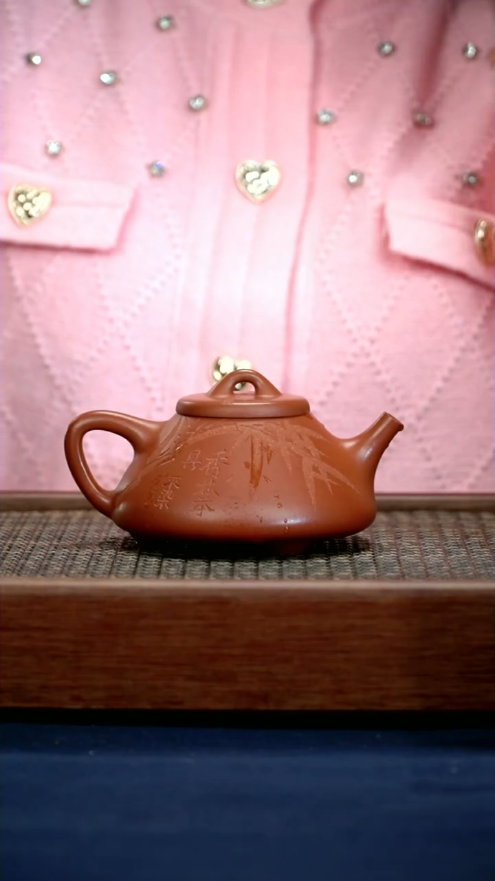 【闪购商品】紫砂茶壶清水泥竹叶刻绘子冶石瓢 250cc