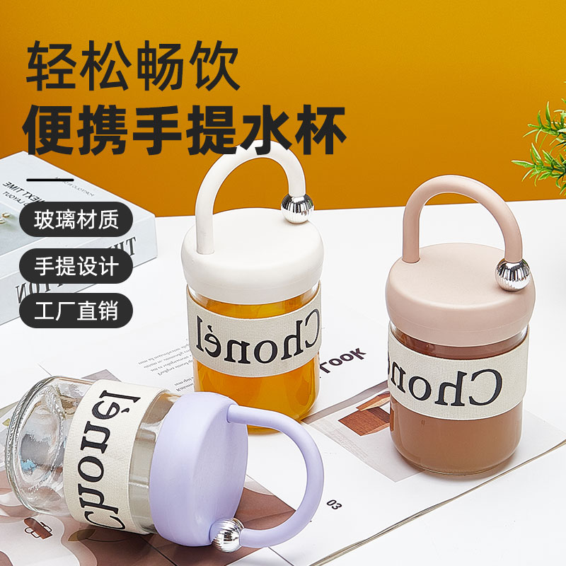 高硼硅玻璃杯女高颜值耐高温网红咖啡水杯带提手学生杯子2023新款