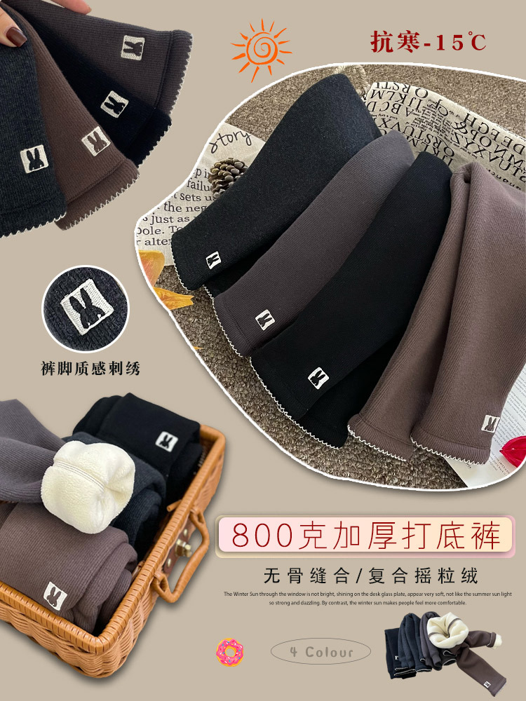 女童2023年冬季新款裤子加绒加厚女宝宝儿童打底裤秋冬季保暖百搭