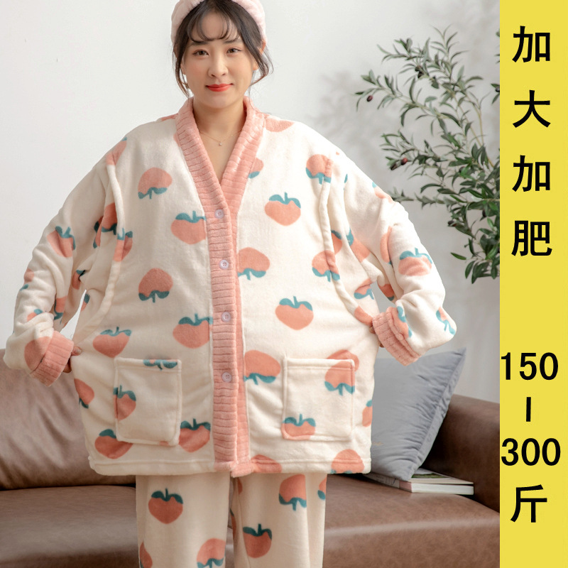 孕妇冬季法兰绒大码产后月子服300斤哺乳睡衣加大加肥加厚家居服