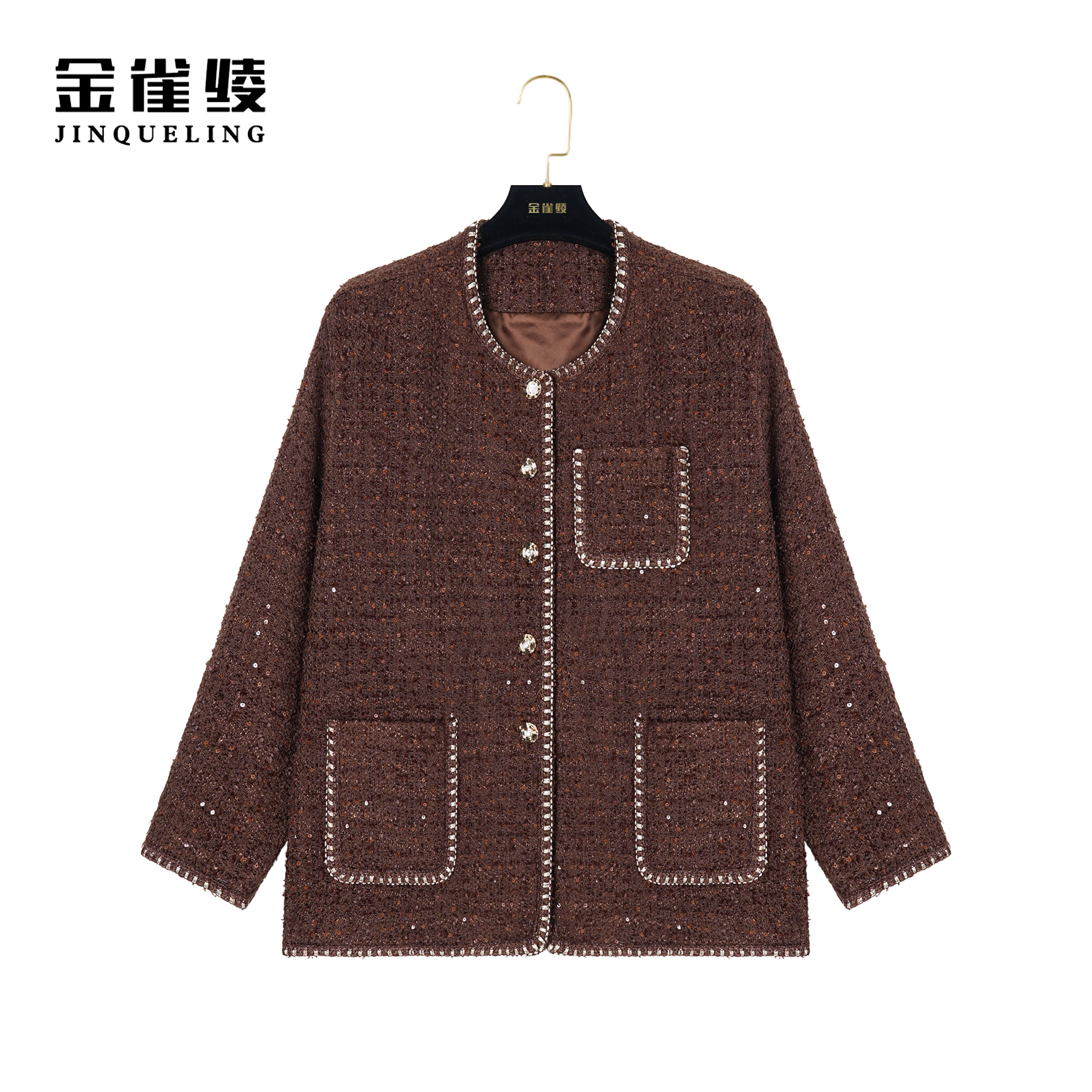 金雀绫【奢香夫人】2024秋冬新款气质百搭小香风外套BT7022