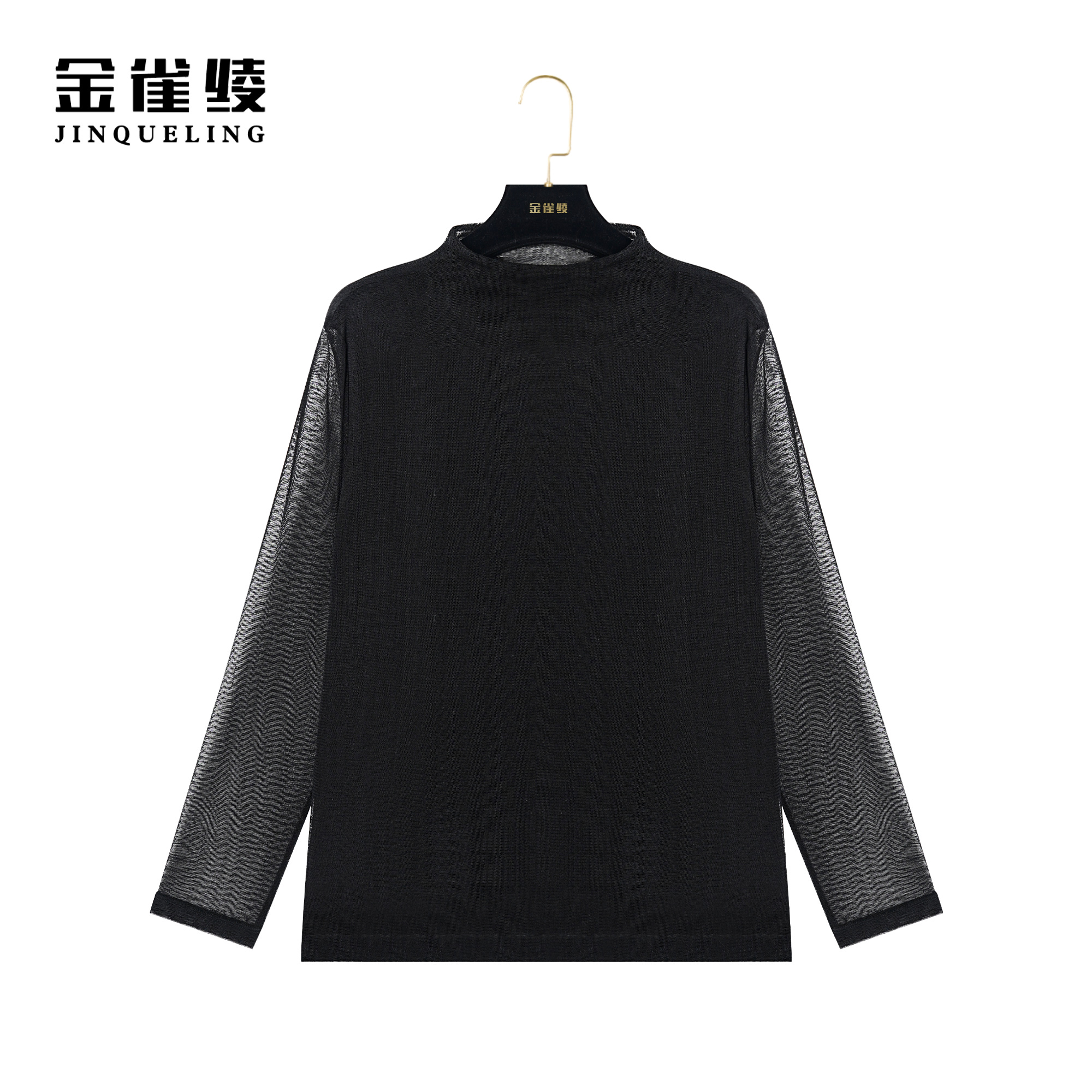 【金雀绫】 100桑蚕丝秋季新款立领轻奢网纱气质时尚款衬衫K0058