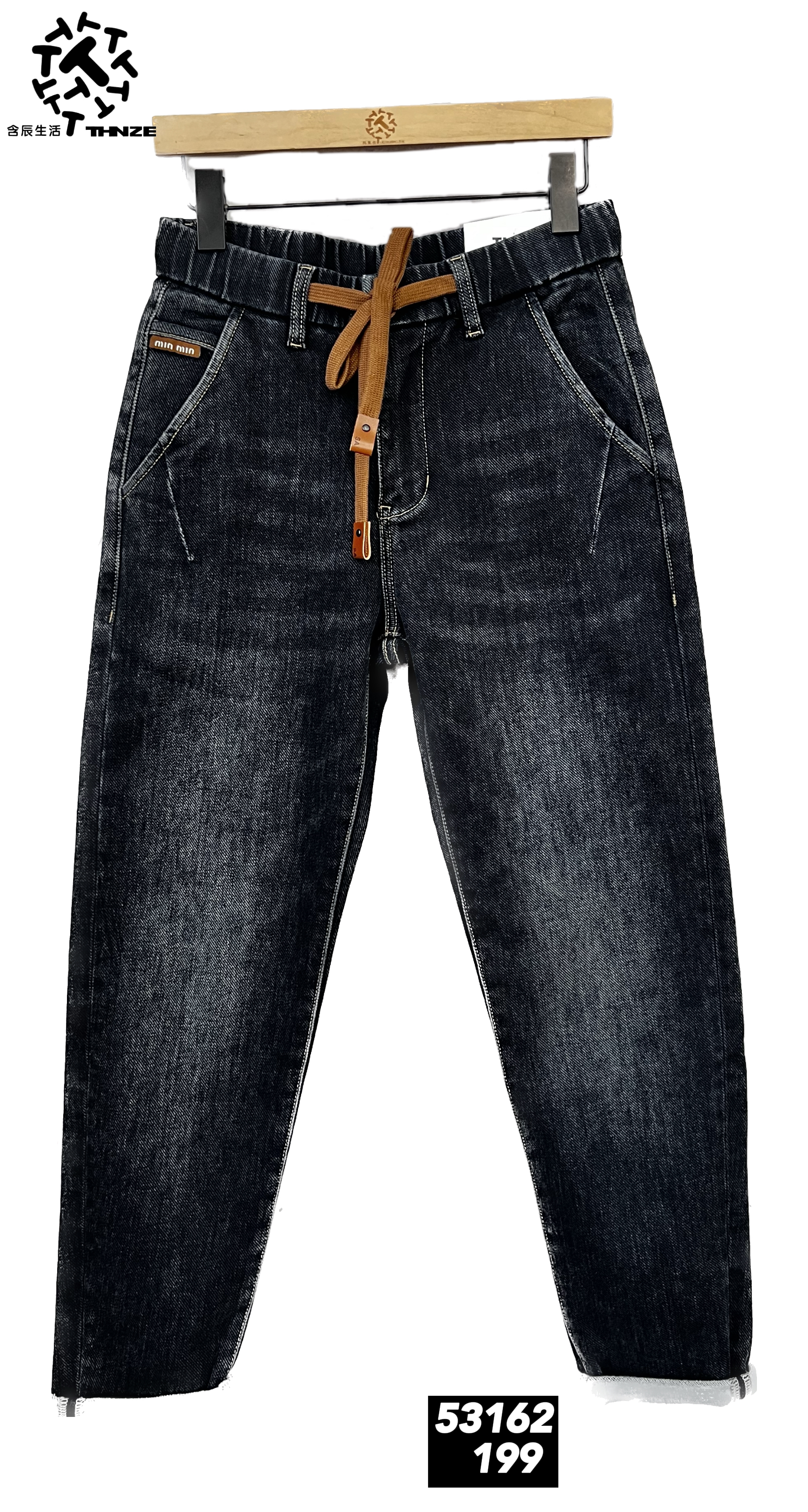 2024含辰生活男士抓绒加厚牛仔裤