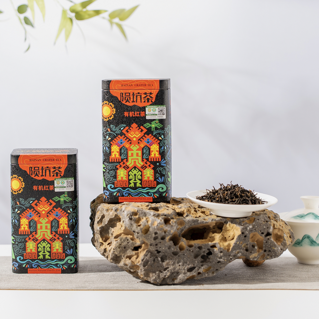 【移动云盘专属】 海南特产有机茶白沙陨石坑民族风红茶50克罐装