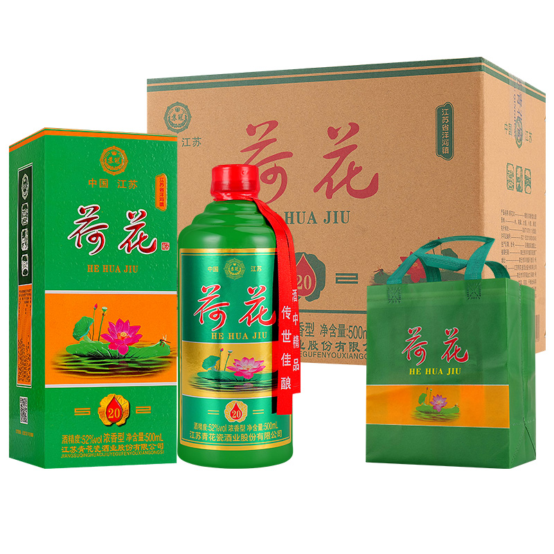 苏冠2018年荷花酒2整箱52度浓香型纯粮食白酒500ML*12瓶装52度