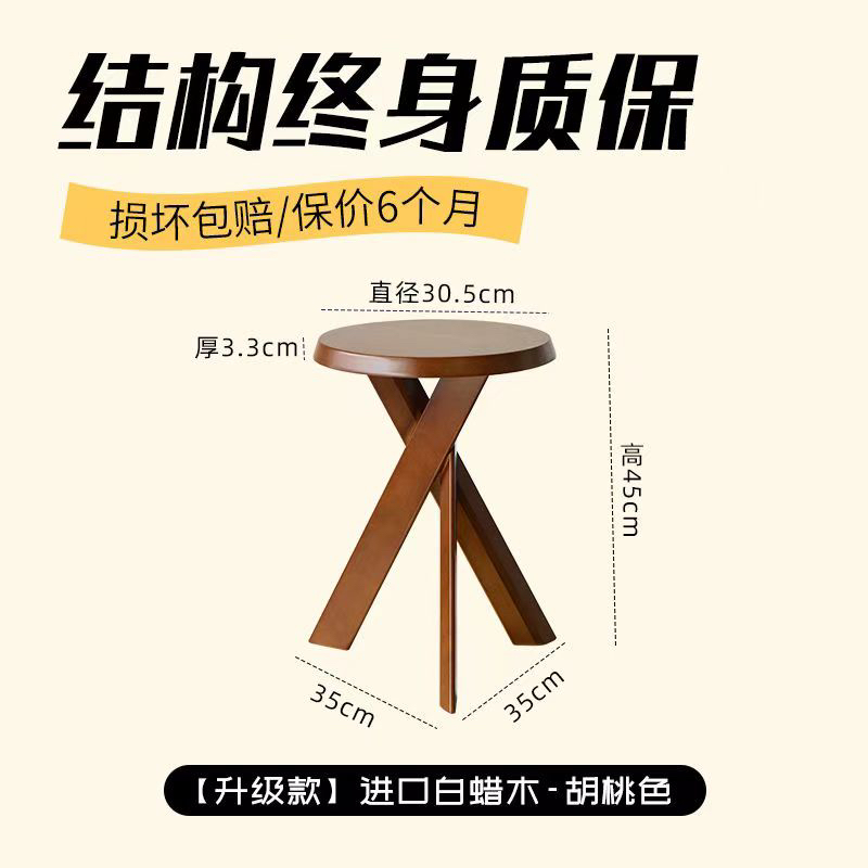 茶几客厅家用创意简约北欧日式酒店落地边几复古轻奢圆形角几