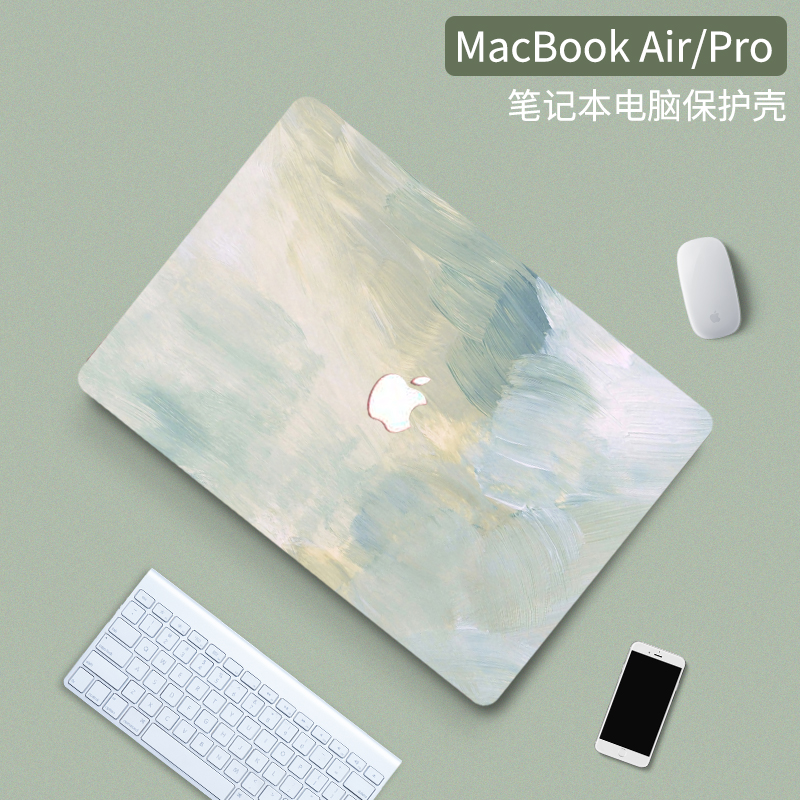新款macbookpro14保护壳m1包13.3寸air苹果电脑保护套macbook