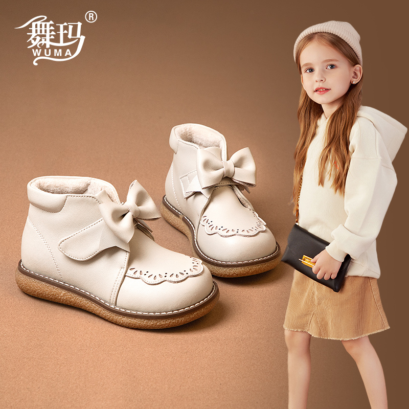 舞玛2025秋冬新款洛丽塔时尚加绒女童单靴中小童女孩女童鞋214363