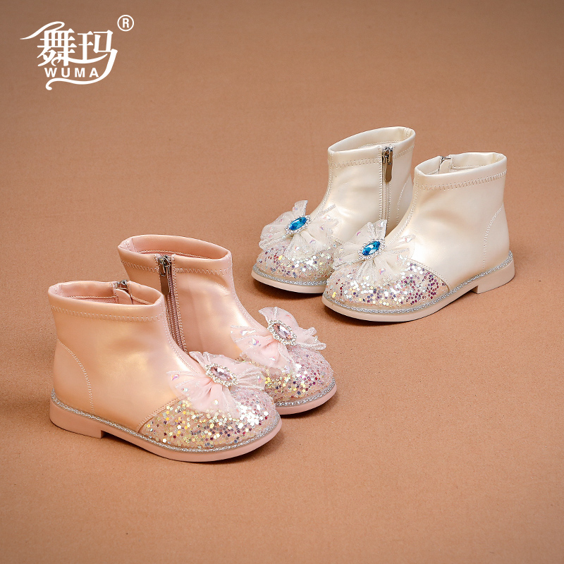舞玛女童皮靴儿童短靴子2023新款女孩秋冬季水晶加绒公主鞋234771