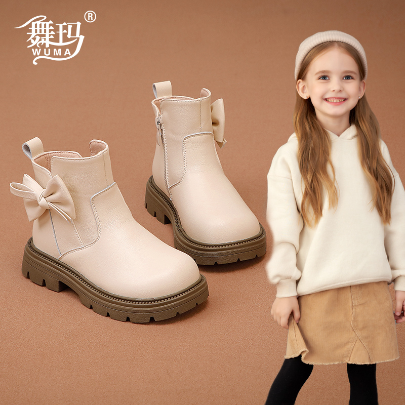 女童短靴儿童真皮公主短靴2025新款冬季女孩鞋子加绒软底446573